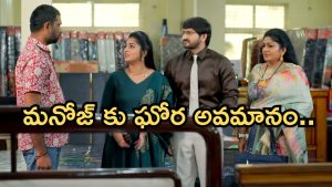 GudiGantalu Today episode: మనోజ్ పై కక్ష్య తీర్చుకున్న బాలు.. ప్రభావతికి క్లాస్ పీకిన మీనా.. ఇంట్లో చిచ్చు పెట్టిన శోభన..