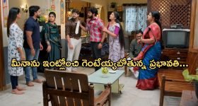 OTT Movie : అమ్మో బొమ్మ... ముట్టుకుంటే మసే... కలలోనూ వెంటాడే హర్రర్ స్టోరీ