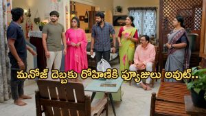 GudiGantalu Today episode: మీనాకు ప్రభావతి క్లాస్.. రోహిణి కోరికను తీర్చిన మనోజ్.. పార్వతికి ఘోర అవమానం..