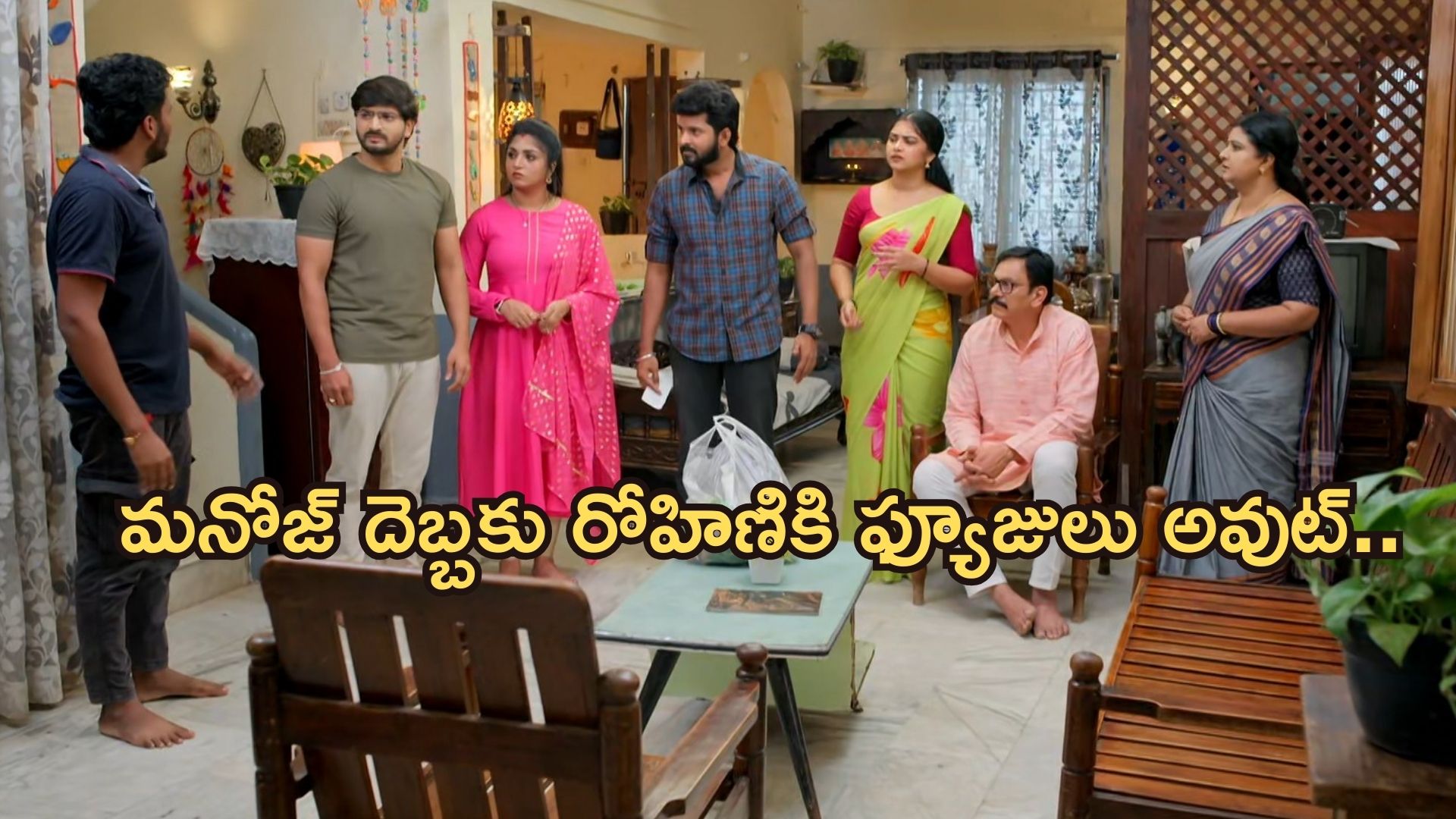 GudiGantalu Today episode: మీనాకు ప్రభావతి క్లాస్.. రోహిణి కోరికను తీర్చిన మనోజ్.. పార్వతికి ఘోర అవమానం..