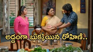 GudiGantalu Today episode: రోహిణి నిజ స్వరూపం బయటపడుతుందా..? మీనాను లాక్ చేసిన విద్య.. బాలుకు అనుమానం..