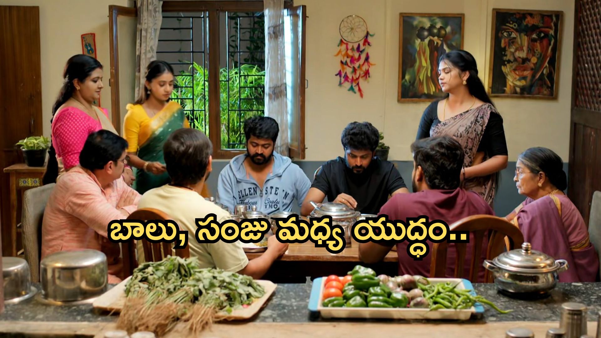 GudiGantalu Today episode: దారుణంగా అవమానించిన సంజయ్.. మనోజ్ కు మైండ్ బ్లాక్..కన్నీళ్లు పెట్టుకున్న మౌనిక..