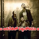 OTT Movie : బంకర్లో నుంచి బయటకొస్తే చావు మూడినట్టే… ఒక్కో సీన్ కు వణికిపోవాల్సిందే మావా