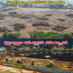 Bathukamma Kunta: బతుకమ్మ కుంటకు ప్రాణం పోసిన హైడ్రా.. 25న సీఎం చేతులు మీదుగా ప్రారంభం