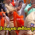 Hyderabad Tank Bund: గణనాథుడి నినాదాలతో మార్మోగిన హైదరాబాద్.. శోభాయాత్రలో పోలీసుల డాన్స్