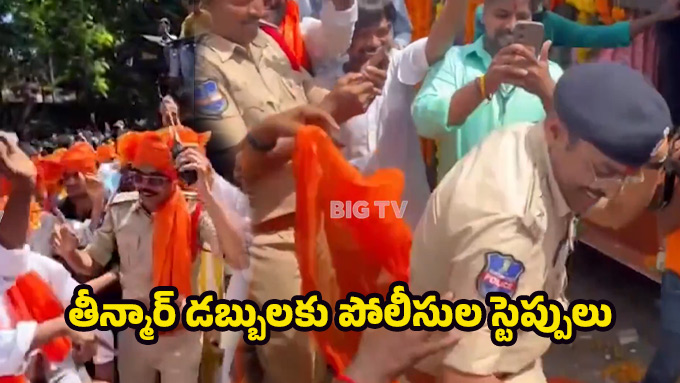 Hyderabad Tank Bund: గణనాథుడి నినాదాలతో మార్మోగిన హైదరాబాద్.. శోభాయాత్రలో పోలీసుల డాన్స్