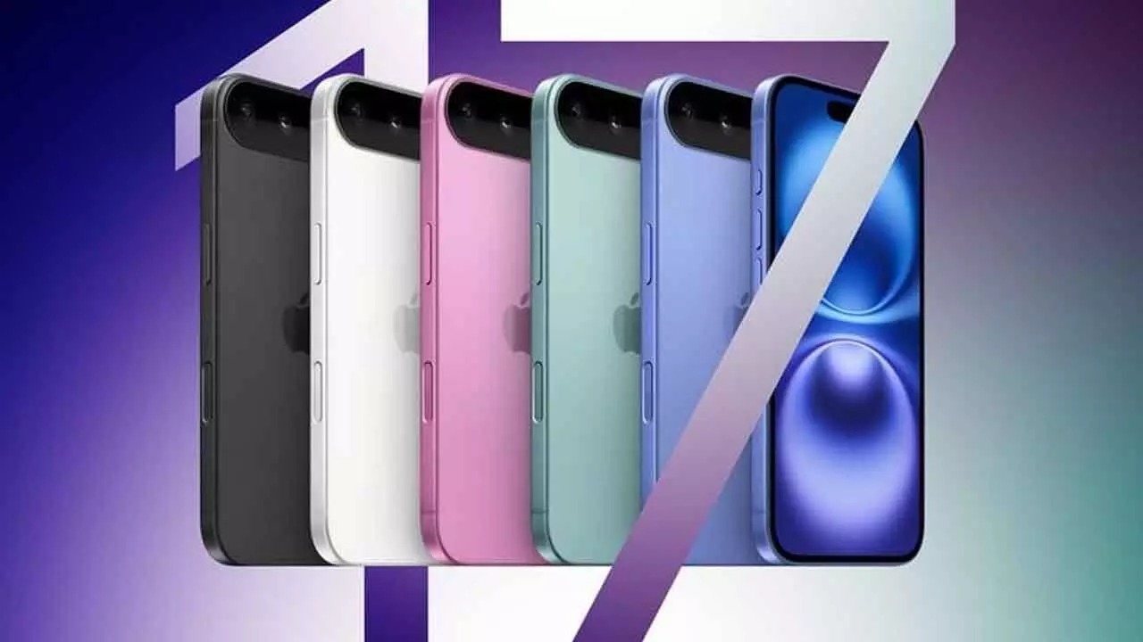 iPhone 17 launch: కొత్త ఐఫోన్ 17 డిజైన్, ఫీచర్స్ లీక్…ధర ఎంతంటే..? 