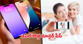 BVS Ravi: తేజ సజ్జా ఒక వ్యసనపరుడు.. హాట్ కామెంట్స్ చేసిన డైరెక్టర్!