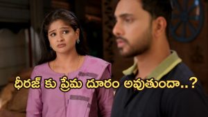 Illu Illalu Pillalu Today Episode: ప్రేమ మాటకు ధీరజ్ షాక్.. నర్మద కోసం తెగించేసిన సాగర్.. వల్లికి కొత్త టెన్షన్..