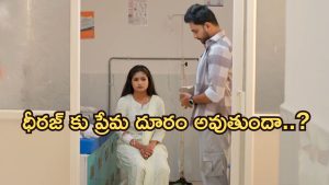 Illu Illalu Pillalu Today Episode: శ్రీవల్లికి దొరికిపోయిన నర్మద, సాగర్.. కళ్యాణ్ దెబ్బకి షాక్.. ధీరజ్ కు ప్రేమ నిజం చెప్తుందా..?