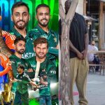 IND Vs PAK : పాకిస్థాన్ తో మ్యాచ్… దొంగ చాటున మ్యాచ్ చూస్తున్న టీమిండియా అభిమానులు !