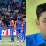 IND Vs PAK : ఆసియా కప్ లో కలకలం… టీమిండియా ప్లేయర్లు అప్రమత్తంగా ఉండాలని వార్నింగ్!
