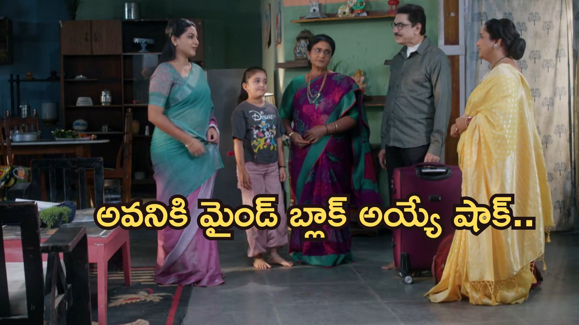 Intinti Ramayanam Today Episode: భర్తకు దగ్గరైన రాజేంద్ర ప్రసాద్.. అవని పై అక్షయ్ సీరియస్.. పల్లవి ప్లానేంటి..?