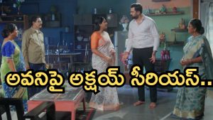 Intinti Ramayanam Today Episode: అక్షయ్ పై బాస్ సీరియస్.. భరత్ ను మార్చేసిన పల్లవి.. పెళ్లి రోజుల వేడుక కోసం ఏర్పాట్లు..