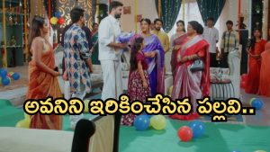 Intinti Ramayanam Today Episode: మారిపోయిన భరత్.. ప్రణతికి మొదలైన అనుమానం.. దొరికిపోయిన కమల్…