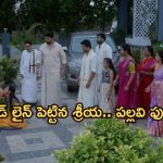Intinti Ramayanam Today Episode: పల్లవి ప్లాన్ సక్సెస్.. శ్రీకర్ పై మర్డర్ కేసు.. మనసులోని అక్కసును కక్కేసిన శ్రీయా..