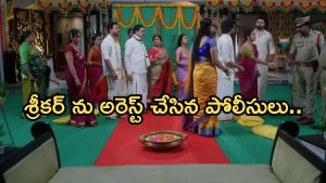 Intinti Ramayanam Today Episode: అదంతా కలా?.. చక్రధర్ మాస్టర్ ప్లాన్.. అక్షయ్ ను ఇరికించేసిన అవని..