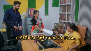 Intinti Ramayanam Today Episode: భానుమతికి కమల్ షాక్.. మళ్లీ అక్షయ్ సేఫ్.. భరత్ కు అవమానం..