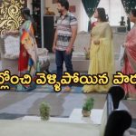 Intinti Ramayanam Today Episode: శ్రీయాకు దిమ్మతిరిగే షాక్.. చెంప దెబ్బలు.. పల్లవికి స్ట్రాంగ్ కౌంటర్..