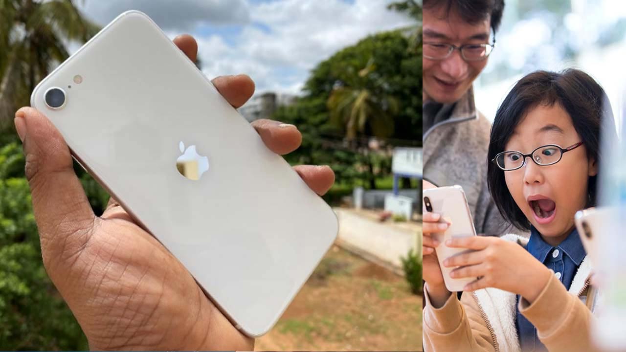 Students iPhone: ఐఫోన్‌లో రహస్య ఫీచర్లు.. విద్యార్థులకు ప్రత్యేకం.. ఇవి తెలుసా?