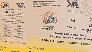 IPL tickets-GST:  ఐపీఎల్ కు ఊహించని ఎదురు దెబ్బ… భారీగా పెరగనున్న టికెట్ల ధరలు..ఎంతంటే
