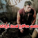 OTT Movie : తెగిపడే బొమ్మల తలలు… మనుషులు కన్పిస్తే ముక్కలు ముక్కలుగా… ఒళ్ళు గగుర్పొడిచే సీన్స్ మావా