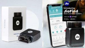 JioFind Tracker: కారు, లగ్గేజ్ లాంటివి పోగొట్టుకున్నారా?.. భయపడొద్దు జియో ట్రాకర్ వచ్చేసింది!