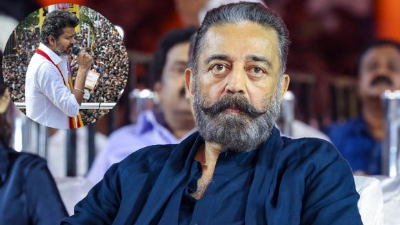 Kamal Haasan: సభలకు వచ్చే వాళ్లంతా ఓటేయరు.. హీరో విజయ్‌కి కమల్‌ కౌంటర్‌!