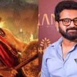 Kantara Chapter1: బుధవారమే కాంతార చాప్టర్ 1 ప్రీమియర్.. ఆ బ్యాడ్ సెంటిమెంట్ రిపీట్ అవ్వదుగా!