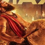 Kantara Chapter 1 Trailer: గూస్‌బంప్స్ తెప్పిస్తున్న ట్రైలర్‌… కానీ అసలు పాయింట్ మిస్..!