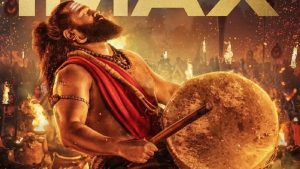 Kantara Chapter 1 Trailer: గూస్‌బంప్స్ తెప్పిస్తున్న ట్రైలర్‌… కానీ అసలు పాయింట్ మిస్..!