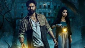 Kishkindhapuri Collection : ‘కిష్కిందపురి’ కలెక్షన్స్.. టార్గెట్ రీచ్ అవ్వడం కష్టమే..?