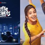 Little hearts: రిలీజ్ అయిన ఒక్క రోజులోనే… రికార్డు క్రియేట్ చేసిన లిటిల్ హార్ట్స్!