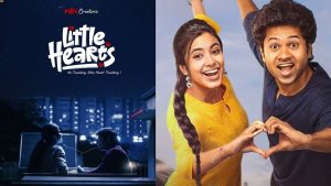 Little hearts: రిలీజ్ అయిన ఒక్క రోజులోనే… రికార్డు క్రియేట్ చేసిన లిటిల్ హార్ట్స్!