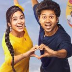 Little Hearts OTT: దసరాకు ఓటీటీలోకి ‘లిటిల్‌ హార్ట్స్‌’.. వారికి మేకర్స్‌ స్వీట్‌ వార్నింగ్, ఏమన్నారంటే!