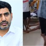 Tirupati Ragging: తిరుపతి ర్యాగింగ్ ఘటనపై మంత్రి లోకేశ్ సీరియస్.. దర్యాప్తునకు ఆదేశం