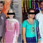 Love Tragedy: ప్రేమ పెళ్లికి పెద్దలు ఒప్పుకోలేదని.. రైలు కింద పడి లవర్స్ సూసైడ్