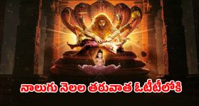 Telangana Jobs: తెలంగాణలో 1623 ఉద్యోగాలు.. అక్షరాల రూ.1,37,050 జీతం.. ఇదే మంచి అవకాశం
