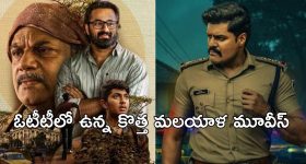 Bigg Boss season 9: ఇంట్లో అడుగు పెట్టకముందే ఎలిమినేషన్.. నాగబాబు ఫ్రెండ్‌కు నో ఛాన్స్