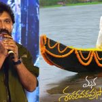 Director Bobby: ‘మన శంకర వరప్రసాద్‌ గారూ’ మూవీపై డైరెక్టర్‌ బాబీ రివ్యూ.. ఏమన్నారంటే!