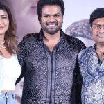 The Paradise: ‘ ప్యారడైజ్ ‘ లో మోహన్ బాబు.. స్టోరీ లీక్ చేసిన మంచు లక్ష్మీ..