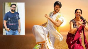 Mazaka Producer: మజాకా ఎఫెక్ట్‌.. రూ. 4 కోట్లు వెనక్కి ఇచ్చేసిన నిర్మాత రాజేష్‌ దండ