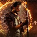 Mirai Movie: ‘మిరాయ్‌’ రికార్డు.. విడుదలకు ముందే రూ. 20 కోట్ల లాభం