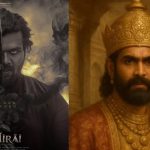 Mirai: మిరాయ్ మూవీలో అసలు విలన్ మనోజ్ కాదు… రానాతో బిగ్ ట్వీస్ట్ ?