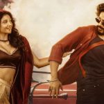 Mirai Movie: గుడ్ న్యూస్.. మిరాయ్‌లో వైబ్‌ వచ్చేసింది.. ఈ రోజు నుంచి సినిమాల్లో..
