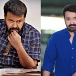 Mohan Lal: నన్ను శత్రువులా చూస్తున్నారు.. ఆవేదన వ్యక్తం చేస్తున్న మోహన్ లాల్!
