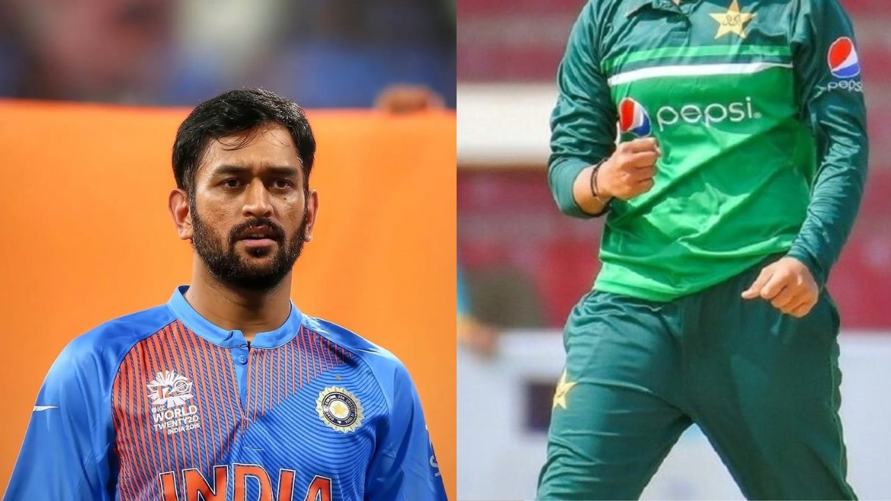 Ms Dhoni : MS ధోనీనే నా స్ఫూర్తి.. ఆయన రియల్ హీరో.. పాకిస్తాన్ కెప్టెన్ సంచలనం