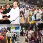 Telugu People from Nepal: నేపాల్ నుంచి సురక్షితంగా తిరుపతి విమానాశ్రయానికి రాయలసీమ జిల్లా వాసులు