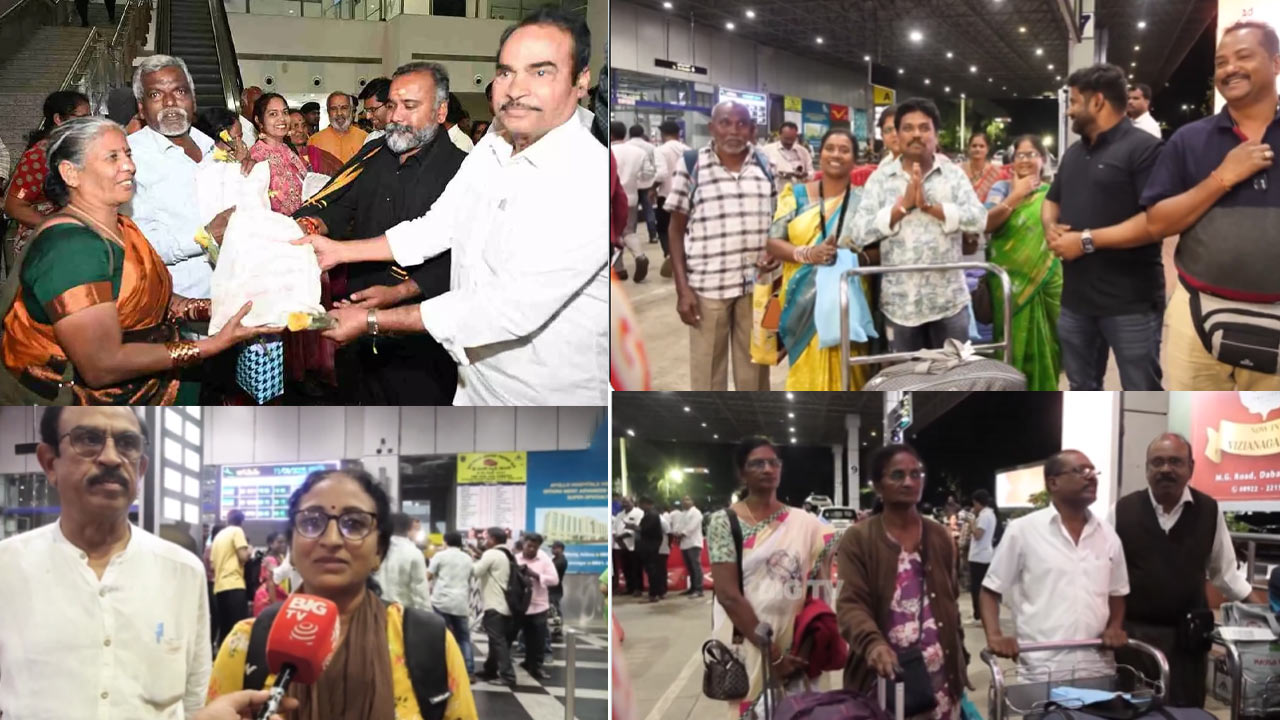 Telugu People from Nepal: నేపాల్ నుంచి సురక్షితంగా తిరుపతి విమానాశ్రయానికి రాయలసీమ జిల్లా వాసులు