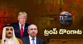 Nindu Noorella Saavasam Serial Today September 11th: ‘నిండు నూరేళ్ల సావాసం’ సీరియల్‌: భాగీకి నిజం చెప్పిన సరస్వతి వార్డెన్‌